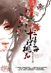 夜色暗涌时在线观看